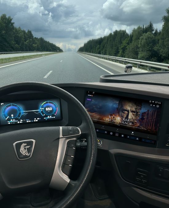 Фото пресс-службы Ростелеком